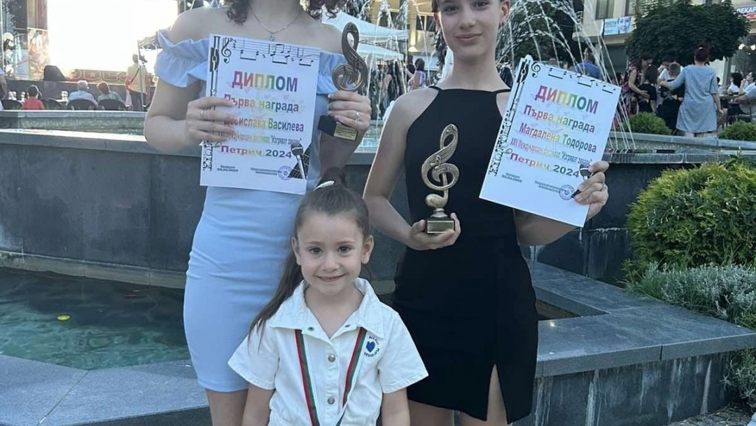 Alumni of Vili Ikonomov with prizes from an international song festival