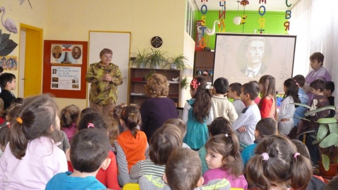 Урок по родолюбие в ОДЗ „Приказен свят” с. Николово 