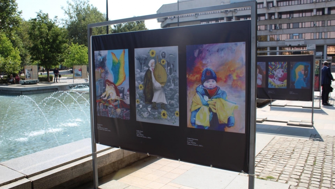 Exhibition "Children of the War" opened at Liberty Square