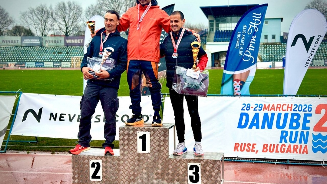 Със 7 подобрени национални рекорда завърши четвъртото издание на „Дунав 24 часа бягане“