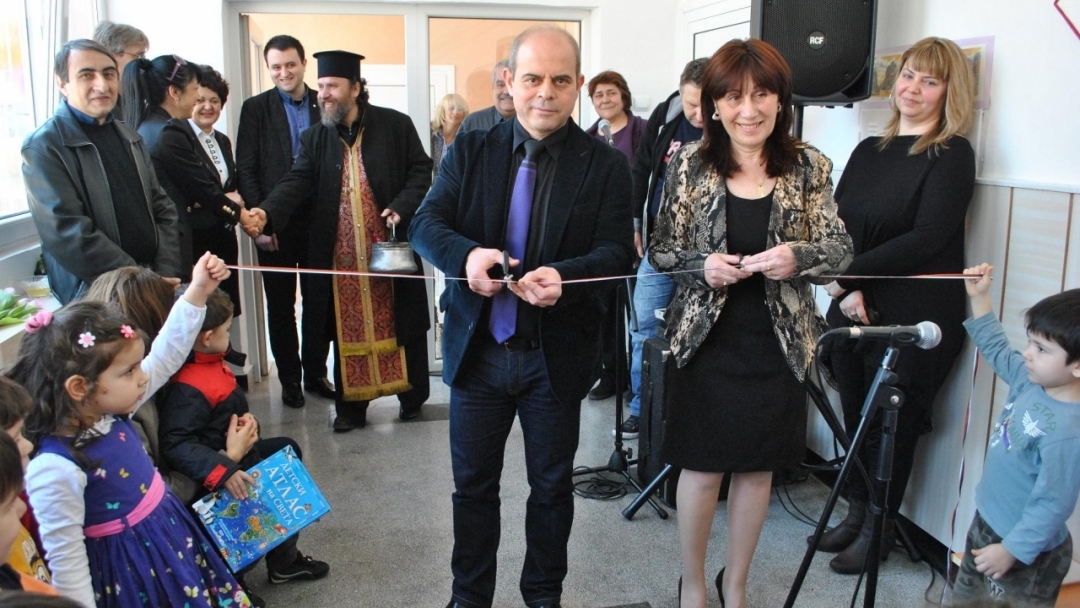 Нов филиал на детска градина беше официално открит в Русе