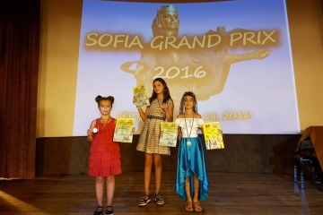 Солисти от ДВГ "Слънце" с призови места в международния конкурс „SOFIA GRAND PRIX“ 2016