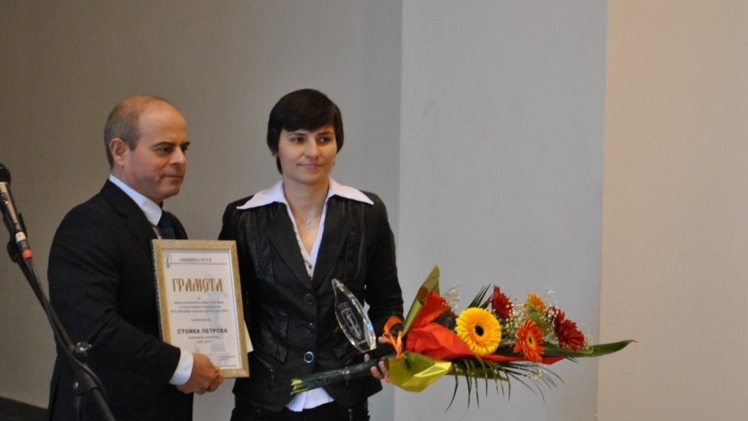 Кметът Пламен Стоилов награди Спортист на годината за 2014-а 