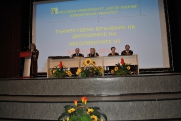 Зам.-Кметът Наталия Кръстева поздрави абсолвентите от Юридическия факултет