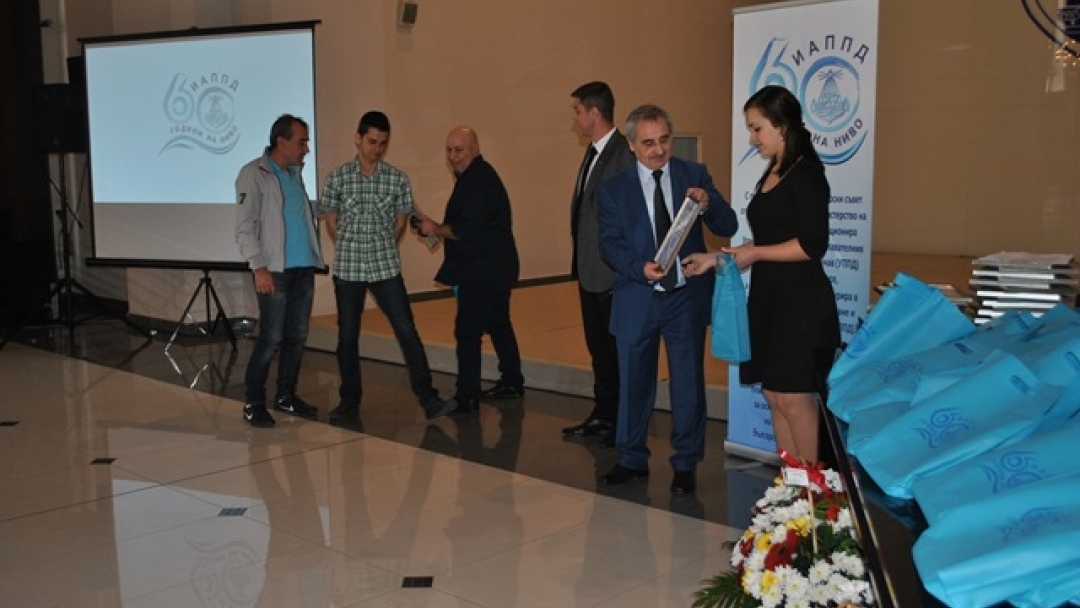 Отбелязваме 60 години ИАППД в Русе