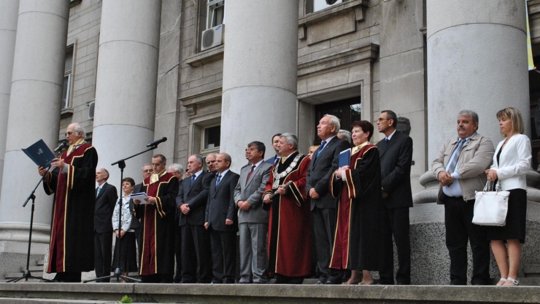 И Русенският университет даде днес старт на новата академична година