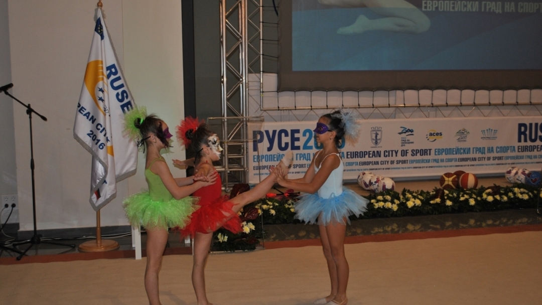 Стартира европейската година на спорта в Русе