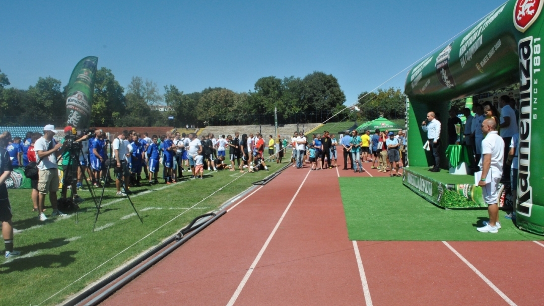 Трифон Иванов и Божидар Искренов дадоха старт на финалите на „Kamenitza Фен Купа 2014“