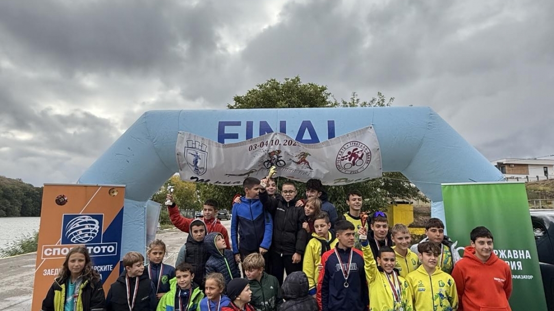 Ruse competitors won 10 medals and the main prize in the "Ruse Cup" tournament