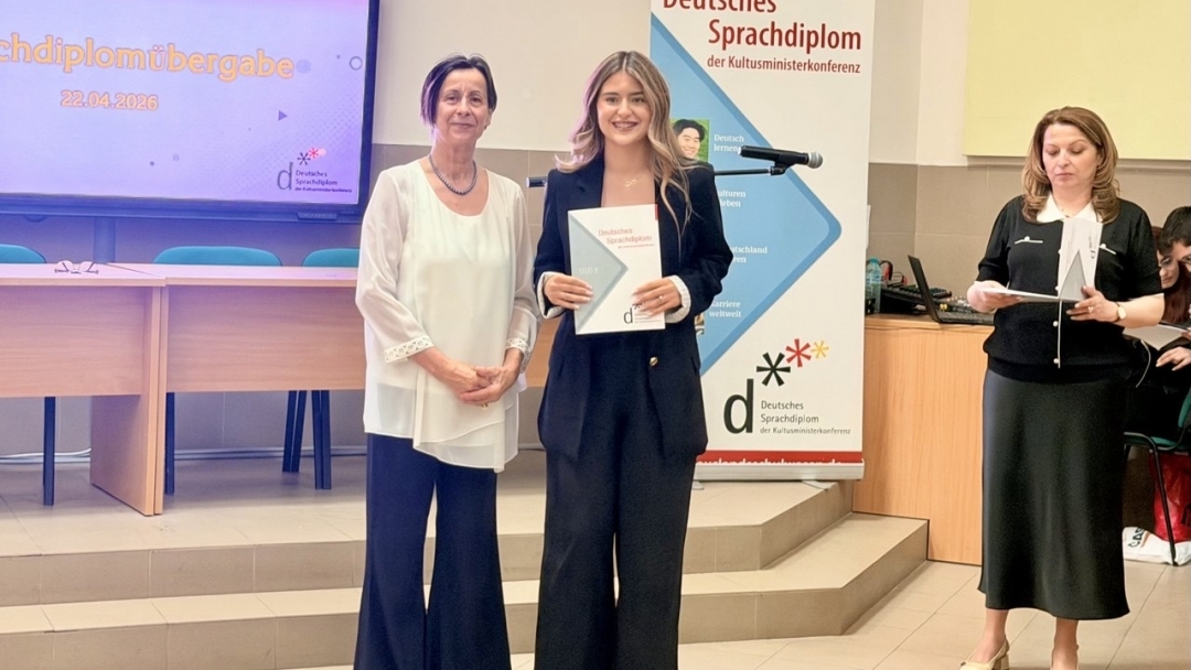 СУПНЕ „Фридрих Шилер“ връчи на зрелостниците от випуск 2026 немски езикови дипломи