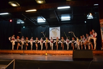 ФТС „Зора” с награда от национален фолклорен конкурс