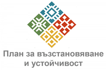 Ruse with approved project for cultural initiatives under the Recovery Plan