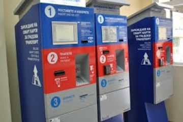 Започва продажбата на електронни карти за градските автобусни линии