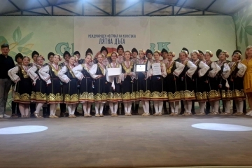 Три престижни отличия за „Русчуклийче“ в Китен