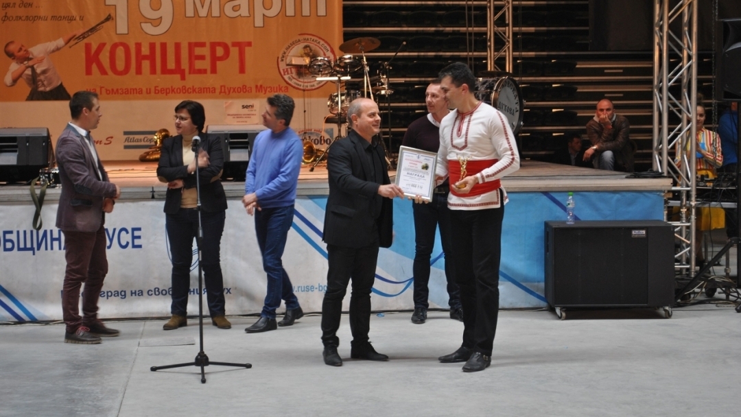 Кметът Пламен Стоилов връчи три награди на ''Русчуклийска среща''