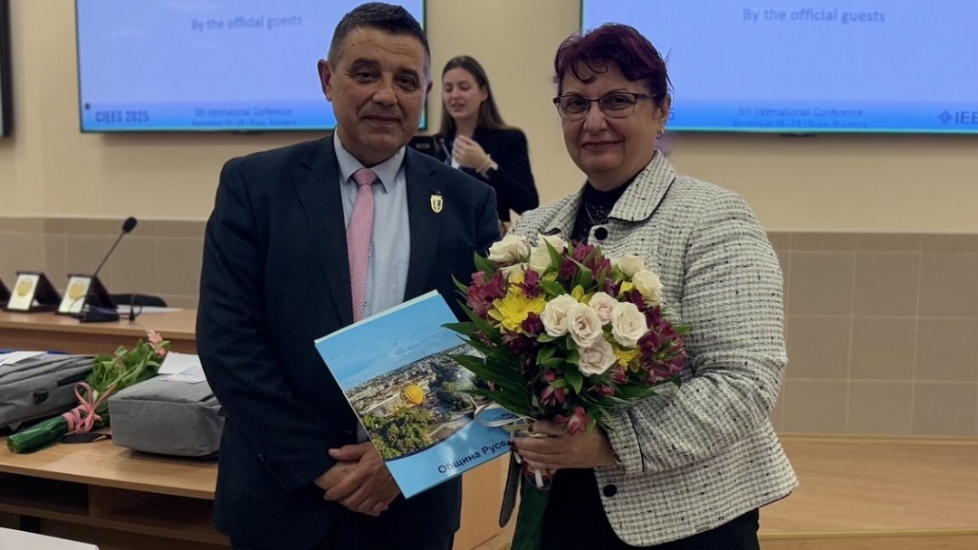 Конференция в Русе събра над 220 експерти по енергийни и дигитални системи от 5 континента