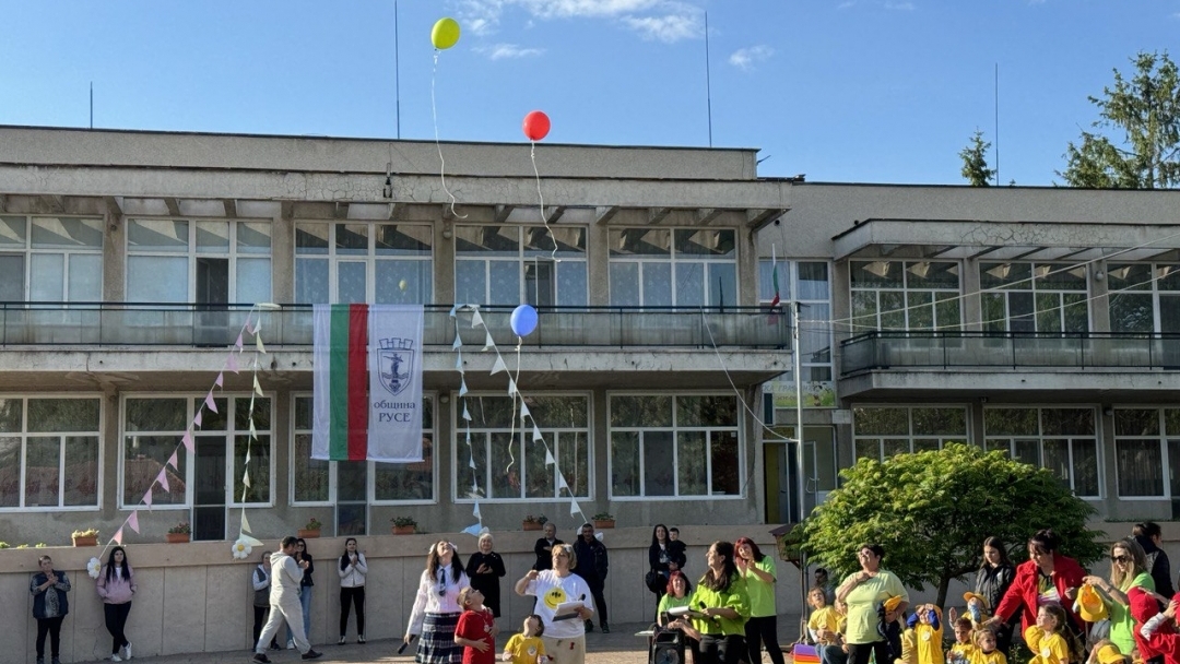 Спортен празник отбеляза откриването на обновения двор в ДГ “Приказен свят” в Николово