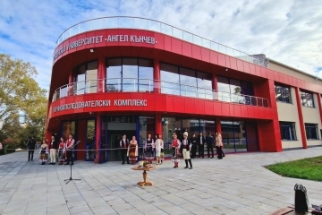 On the Day of the University of Ruse opened its new Research Centre