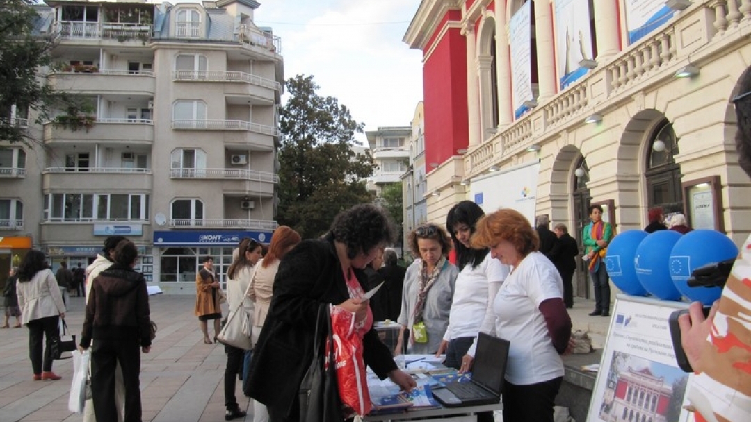 230 участници в анкетата „Първите 7“ на ОИЦ-Русе