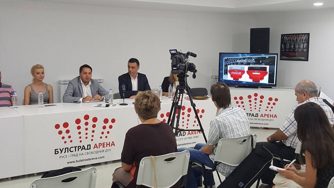 Богат календар и нови услуги в "Булстрад Арена"