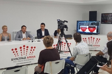 Богат календар и нови услуги в "Булстрад Арена"