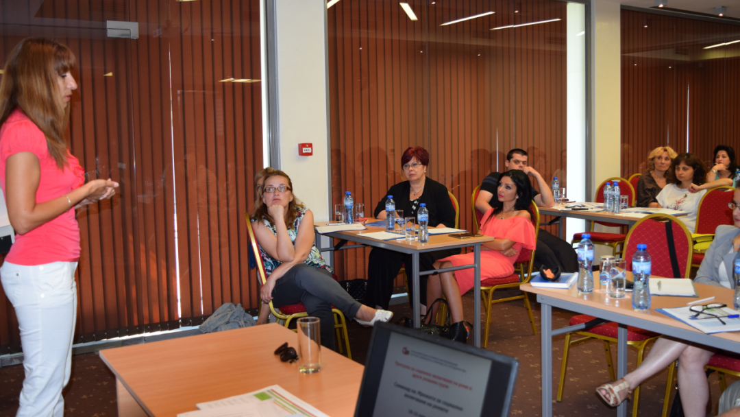 Експерти от Община Русе участваха в среща на Партньорската мрежа на Програмата за подкрепа на социалното включване на роми и други уязвими групи