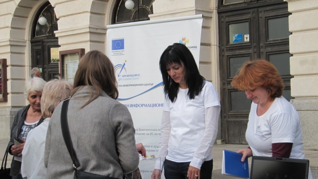 230 участници в анкетата „Първите 7“ на ОИЦ-Русе