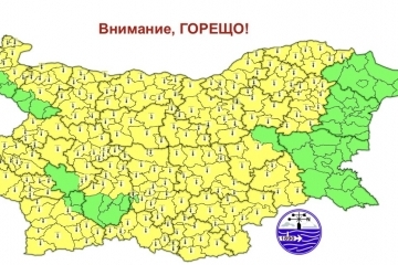 Синоптици предупреждават за предстояща гореща вълна 