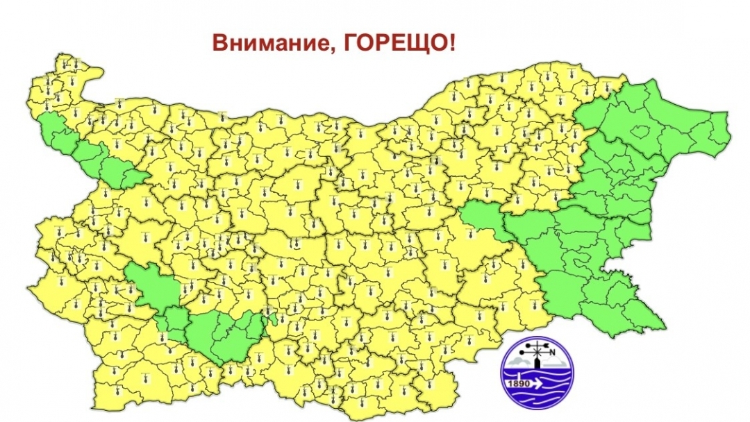 Синоптици предупреждават за предстояща гореща вълна 