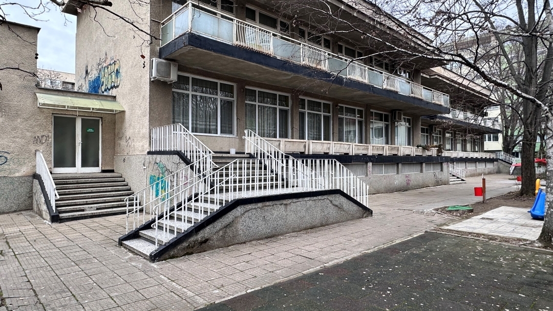 Стартира проектът за модернизация на Детска градина „Слънце“ в Русе