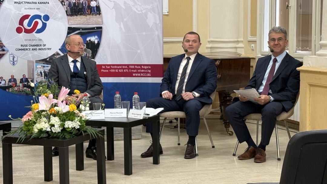 Как Шенген, еврозоната и глобализацията  влияят на бизнеса обсъдиха експерти в Русе