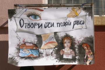 Европейския ден за борба с трафика на хора отбелязаха ученици от СУ “Васил Левски” в Русе