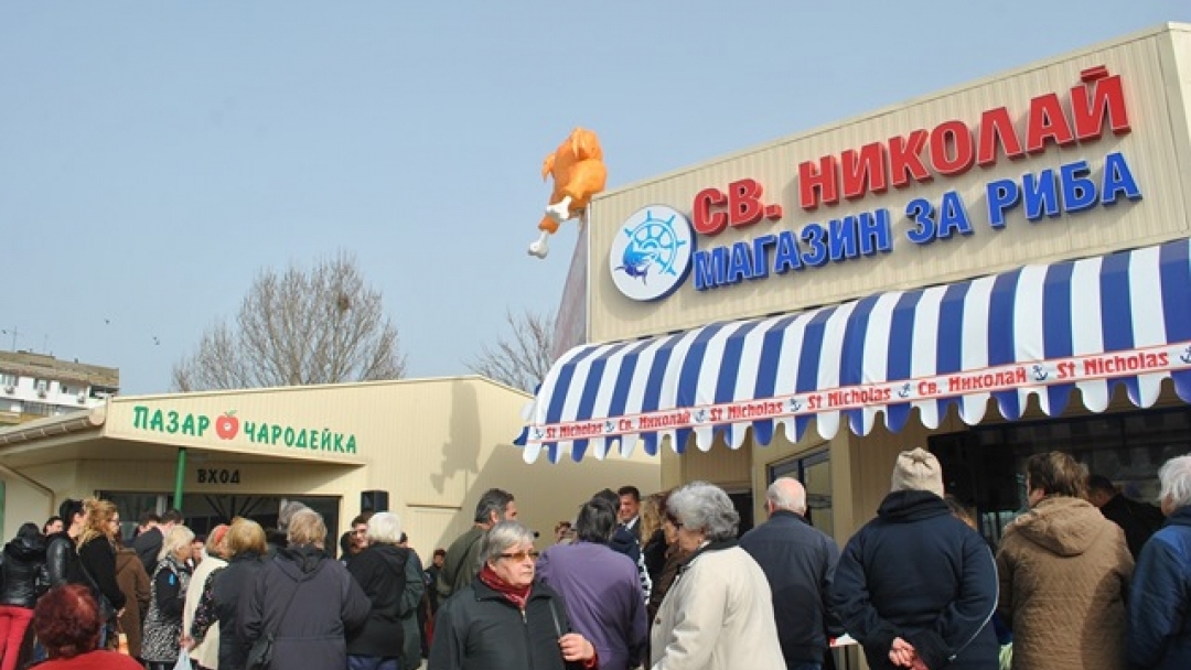  Нов търговски обект отвори врати на пазара в кв. 'Чародейка'