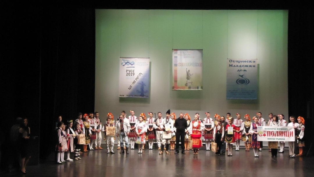 Успешно дебютно издание на фестивал-панорама на младежкото фолклорно танцово изкуство „Северина”