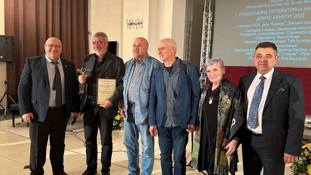 Носител на Националната литературна награда „Елиас Канети“ за 2023 г. е Костадин Костадинов