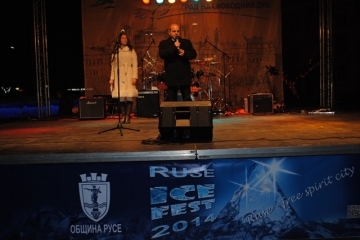 Кметът Пламен Стоилов даде старт на 'Ruse Ice Fest 2014'