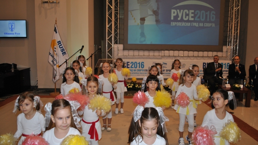 Стартира европейската година на спорта в Русе