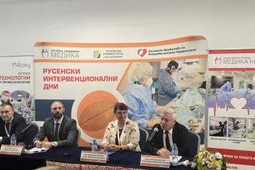 Русе отново се превърна в световен център на кардиологичните иновации