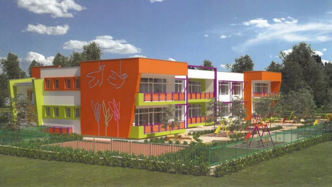 Започна строителството на нова детска ясла в кв. „Родина“ 3