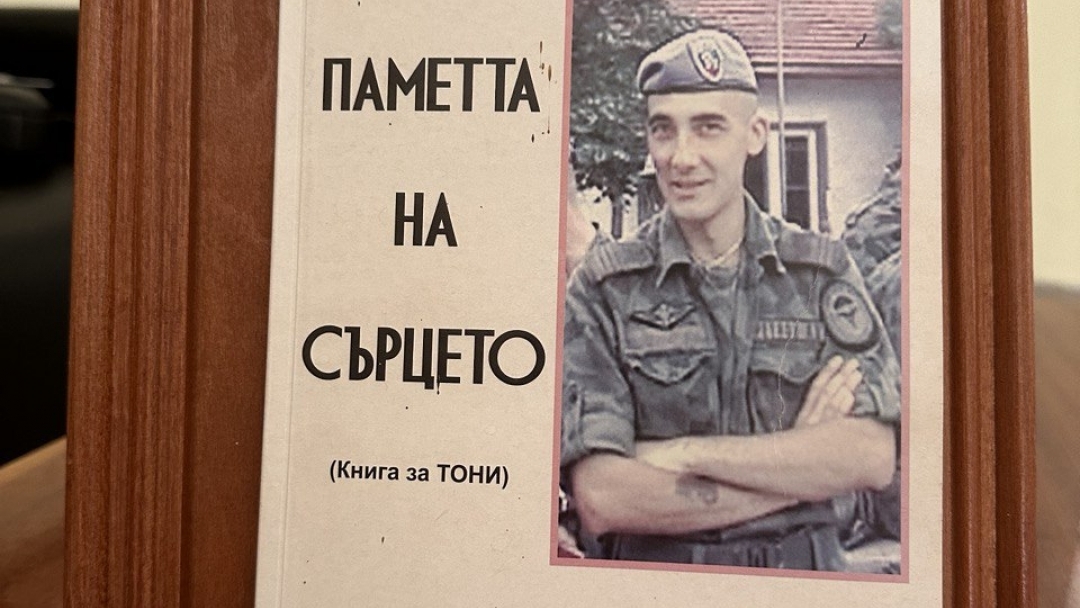 С филма "Разкази от Кербала: Атентатът" бяха отбелязани 20 г. от смъртта на българските военни