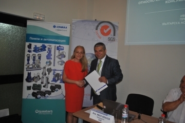 Зам.-кметът Наталия Кръстева присъства на национален семинар "Качество и контрол на питейните води"