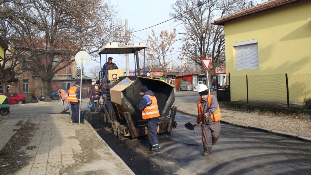 ОП "Комунални дейности преасфалтира ул. "Босилеград"