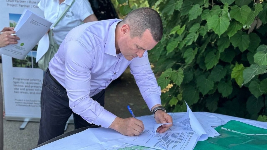 Община Русе започва реализацията на проект за нов парк и модерна зелена зона в квартал „Здравец“