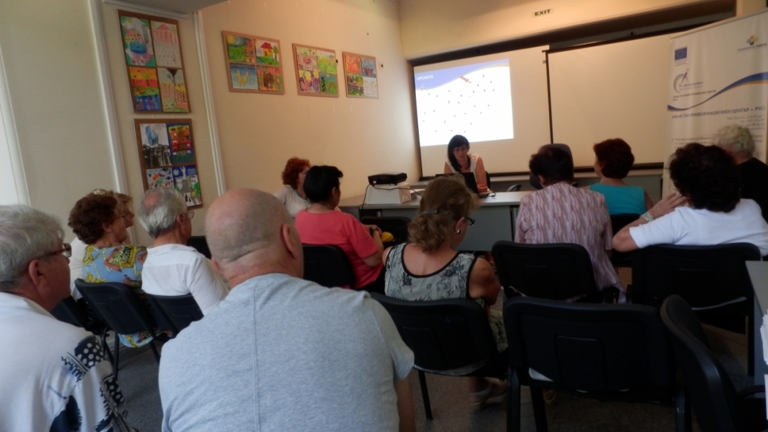 Хора с увреждания от Русе и региона се запознаха с Еврофондовете