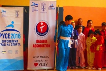 Майсторите на Калагия участваха в ушу демонстрация в СОУЕЕ    