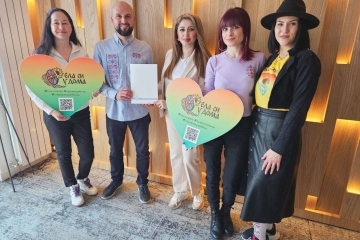 Ruse Municipality supports the "Come Home" initiative for Bulgarians returning from abroad