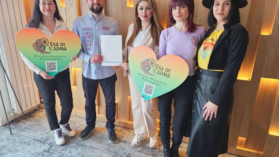 Община Русе подкрепя инициативата „Ела си у дома“ за завръщащите се от чужбина българи