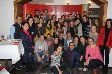 Общински младежки дом – Русе с участие в тренинг курс за младежка мобилност