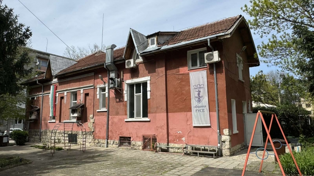 ДГ „Иглика“ в Русе ще бъде обновена по интегриран проект за устойчиво развитие