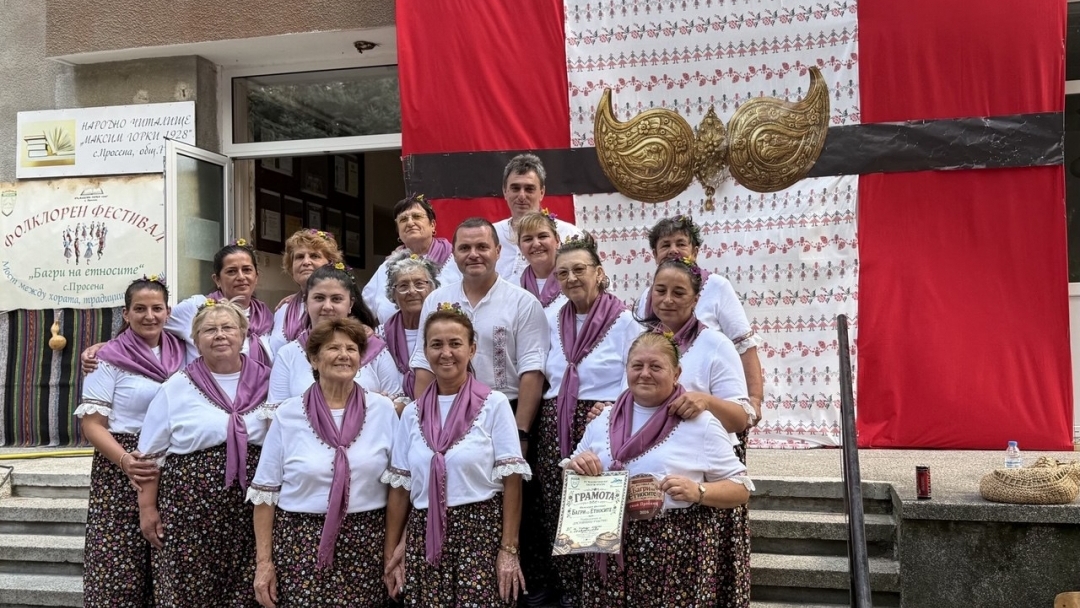 Традиции, носии и вкусове оживяха с фестивала  „Багри на етносите“ в Просена